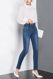 Single-breasted High-rise Skinny Jeans