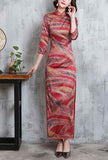 Vintage Printed Side-Slit Stand Collar Cheongsam Dress